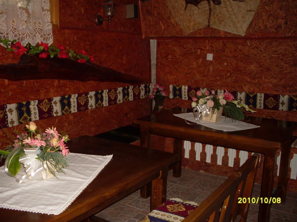 Veselata Guest House Dolna Banja Eksteriør bilde
